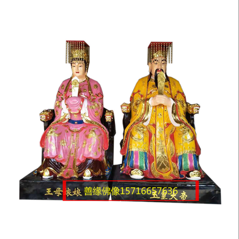 微信图片_20190827180634_看图王