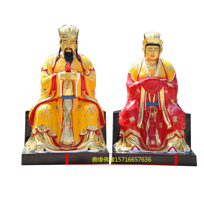 微信图片_20191009100455_看图王