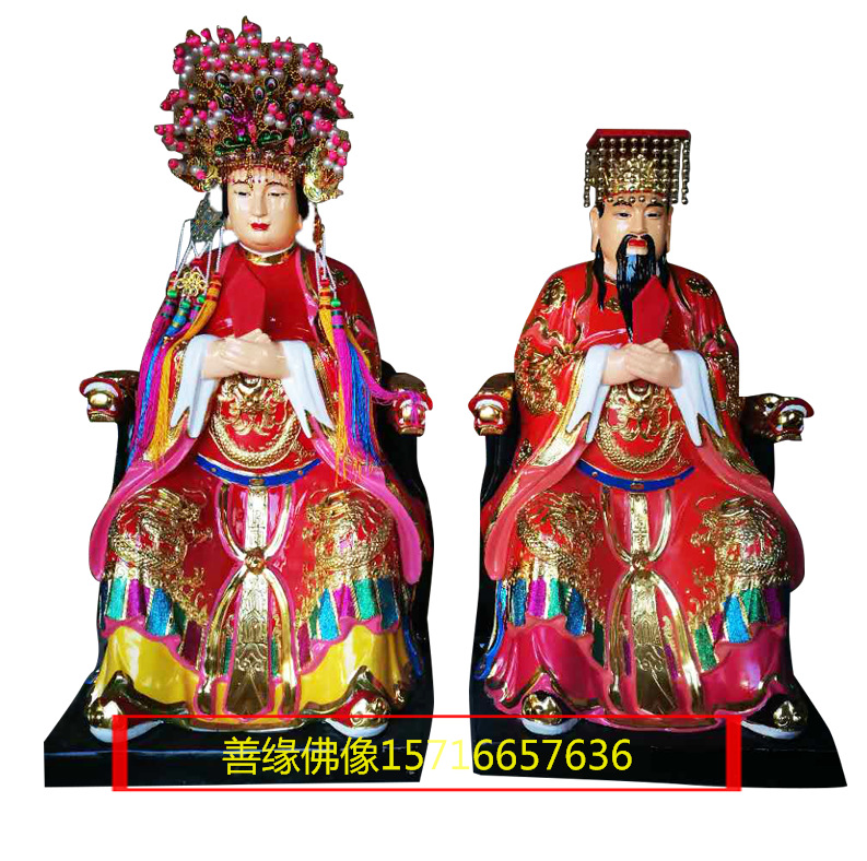 微信图片_20190827180719_看图王