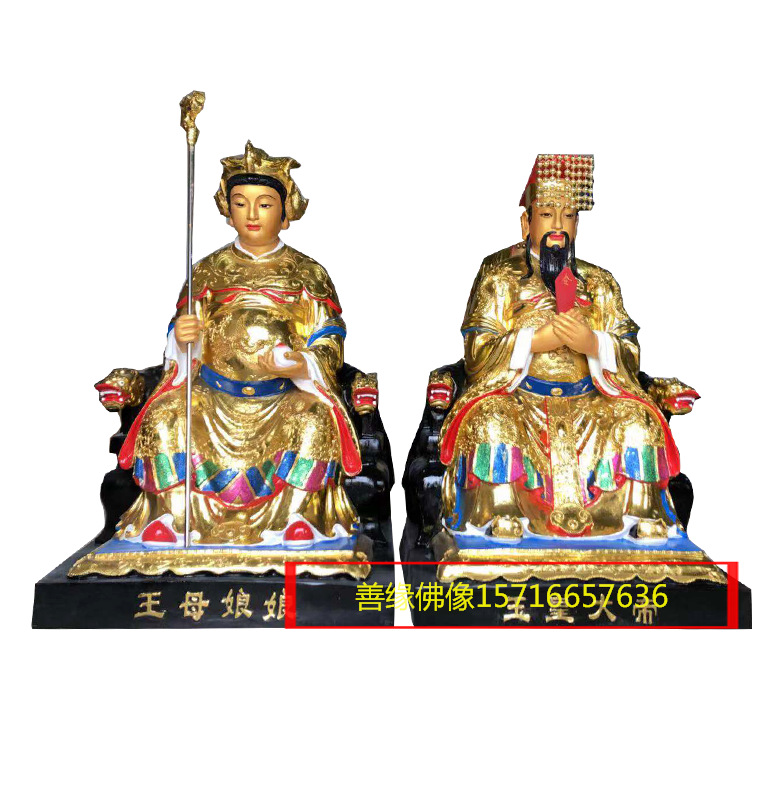 微信图片_20191009101459_看图王