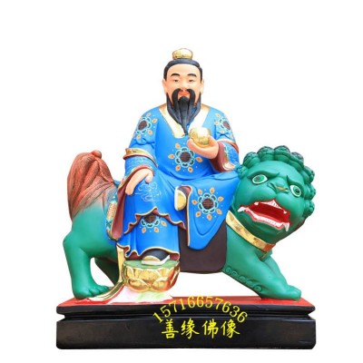闻太师雷祖神像太乙救苦天尊太乙真人神像树脂塑像善缘佛像厂图2