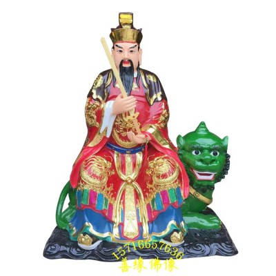 闻太师雷祖神像太乙救苦天尊太乙真人神像树脂塑像善缘佛像厂图3