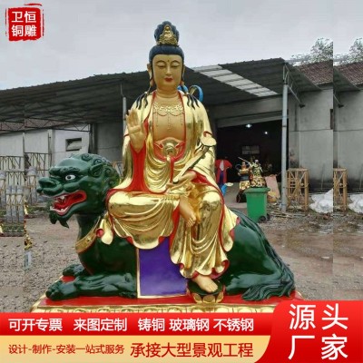 铸铜玉皇大帝王母娘娘铜像纯铜玉皇王母神像大型树脂玻璃钢佛像图5