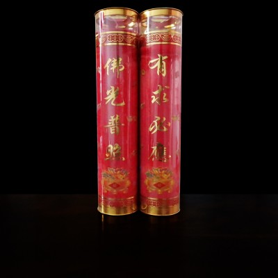 厂家供应15天酥油香薰斗烛虎丘红色蜡烛供佛礼佛酥油灯一件代发图3
