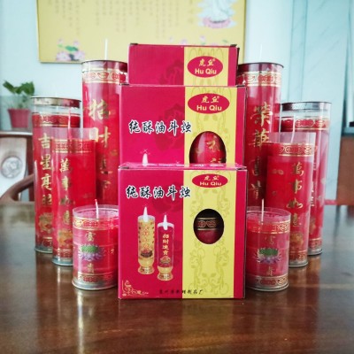 厂家供应虎丘3天酥油灯斗烛红色蜡烛礼佛防风一件代发禅意图5