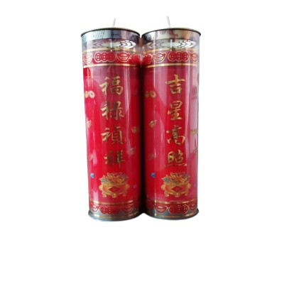 厂家供应5天酥油斗烛虎丘供佛礼佛红色蜡烛香薰酥油灯一件代发图5