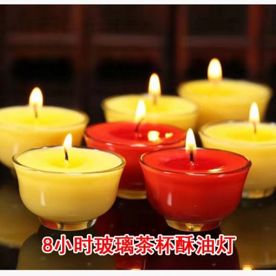 【厂家直销】8小时茶杯酥油灯玻璃杯无烟供佛蜡烛 20个起包邮