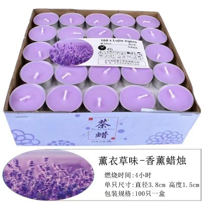 厂家批发香薰蜡烛4小时无烟保温加热煮茶圆形酒店火漆蜡酥油灯图4