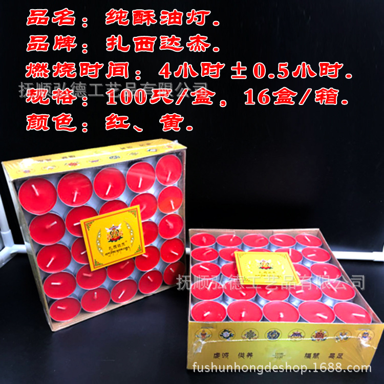 主图1
