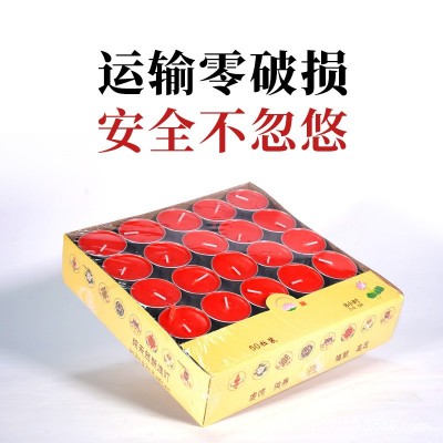 酥油灯4小时100粒酥油蜡烛家用蜡烛供佛蜡烛酥油灯蜡烛灯供灯蜡烛图2