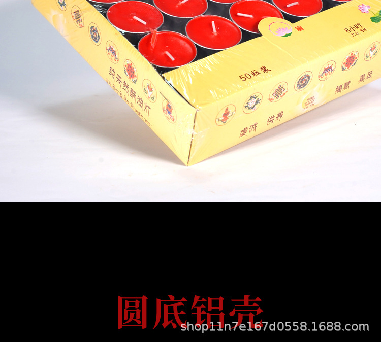 微信图片_20201006163634_09.jpg