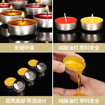 厂家批发纯植物无烟蜡烛灯8小时50粒酥油灯家用供佛灯盏长明灯图2