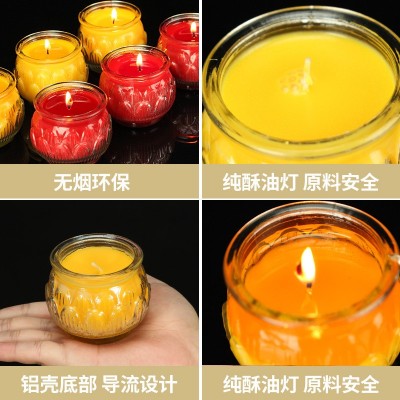 平口莲花酥油灯24小时家用供佛灯一天玻璃酥油蜡烛长明灯 现货批发图4