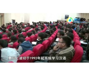 藏传佛教的来源和历史