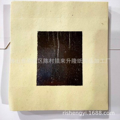 2.4寸金银3000张厂家供应金银纸宗教用品迷信祭祀清明重阳拜祖先图4