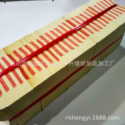 2.4寸金银3000张厂家供应金银纸宗教用品迷信祭祀清明重阳拜祖先图5