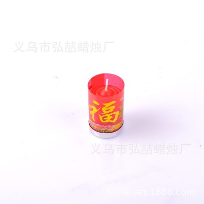 厂家直销小2号清香环保精品蜡烛 无烟斗烛 工艺蜡烛图2