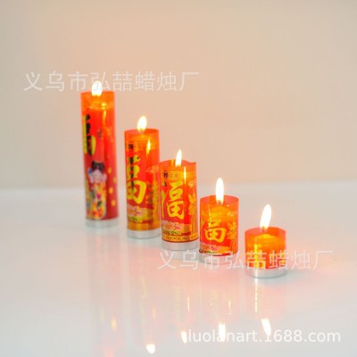 厂家直销小2号清香环保精品蜡烛 无烟斗烛 工艺蜡烛图4