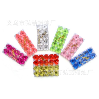 弘喆 厂家直销 亚克力 果冻 水晶 高阻燃塑料杯 心形蜡烛10粒绿图5