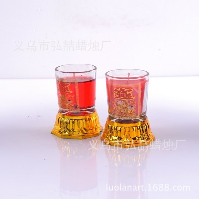 弘喆一号水晶蜡烛 酥油 招财进宝 囍 福 金榜题名玻璃杯蜡烛图5