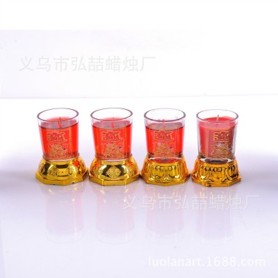 弘喆一号水晶蜡烛 酥油 招财进宝 囍 福 金榜题名玻璃杯蜡烛图2