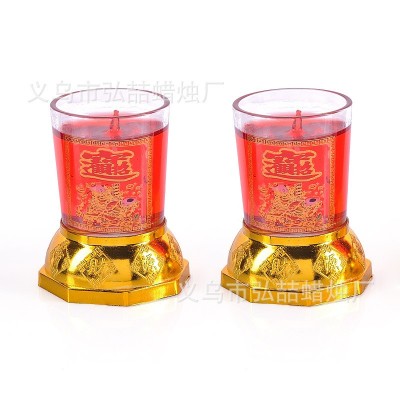 弘喆一号水晶蜡烛 酥油 招财进宝 囍 福 金榜题名玻璃杯蜡烛图3