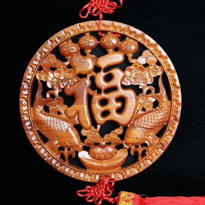 桃木双鱼福中国结福字平安富贵挂件木雕圆形实木客厅家居装饰品图3