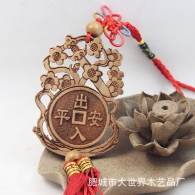 厂家批发桃木剑桃花挂件用品卧室装饰品床头图4