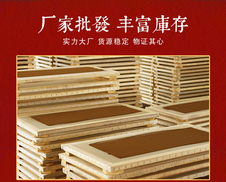 详情_03.jpg