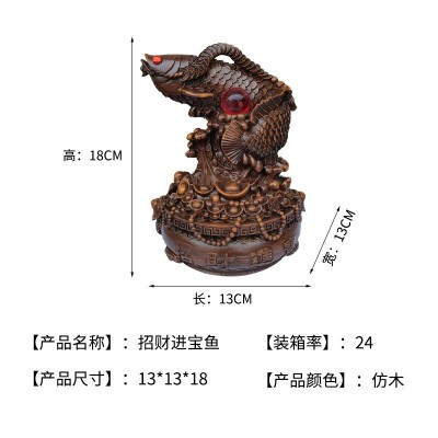 办公室树脂摆件仿木色工艺品客厅前台摆饰树脂工艺品装饰小摆件图2
