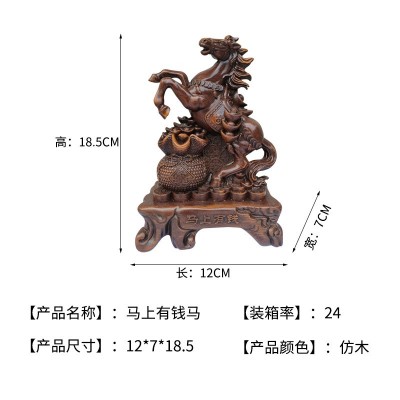 办公室树脂摆件仿木色工艺品客厅前台摆饰树脂工艺品装饰小摆件图4