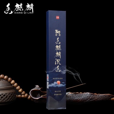 香麒麟沉香线香芽庄壳子香薰檀香熏香家用室内净化空气批发香道禅图2