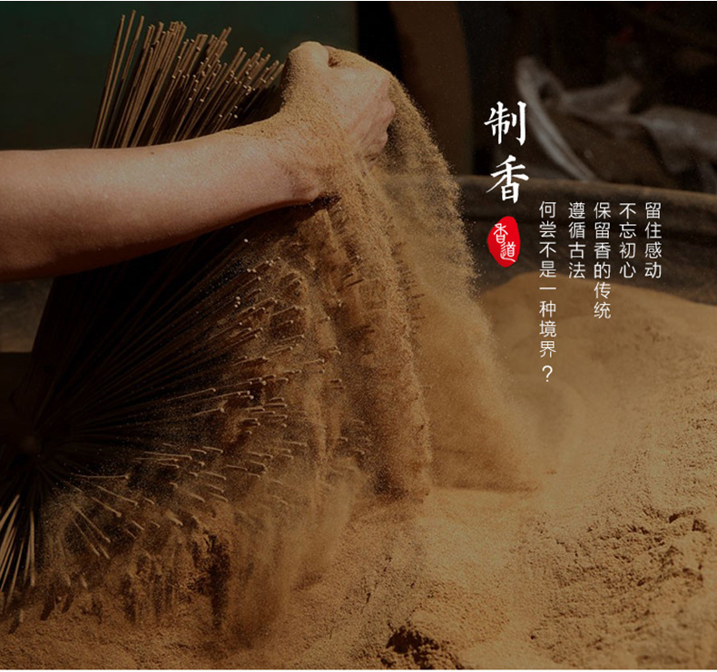 海南虫漏49分钟_08.jpg