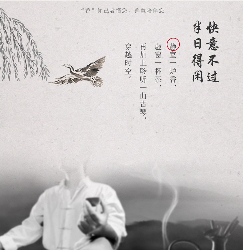 海南虫漏49分钟_09.jpg