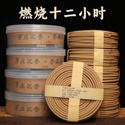 香麒麟芽庄天然沉香盘香供佛寺庙持久香薰茶室香道财神家用室内