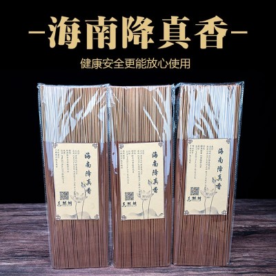 香麒麟 海南大叶降真香供奉香室内家用财神观音香竹签线香批发图2