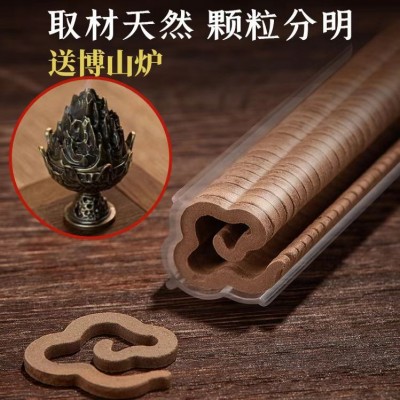 无粘粉盘香鹅梨帐中香印度老山檀香盘香降真香小祥云沉香室内香薰图3