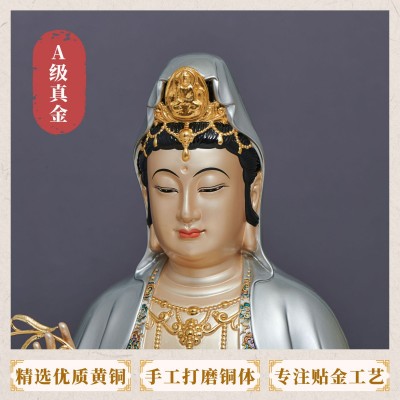 厂家批发黄铜贴真金观音像观音菩萨佛像铜像摆件家居办公室店铺图2