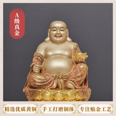 厂家批发黄铜贴真金弥勒佛像弥勒佛弥勒佛像铜像摆件家居办公室图2