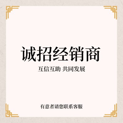 厂家批发黄铜贴真金弥勒佛像弥勒佛弥勒佛像铜像摆件家居办公室图4
