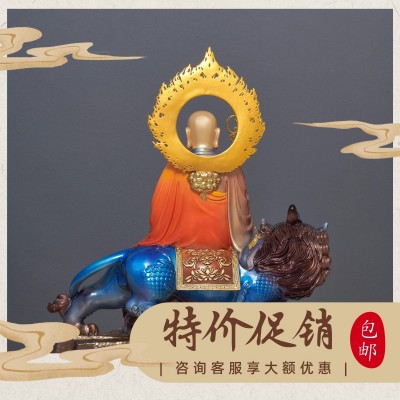 黄铜贴真金坐谛听地藏王像观音菩萨佛像铜像摆件家居办公室店铺图4