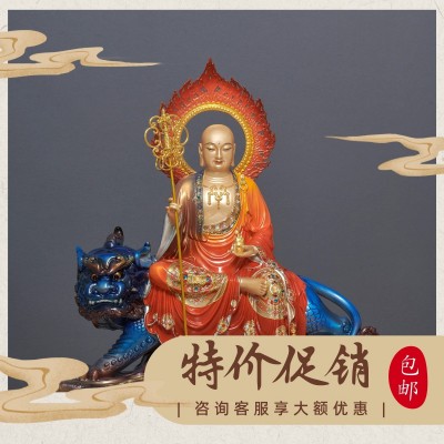 黄铜贴真金坐谛听地藏王像观音菩萨佛像铜像摆件家居办公室店铺图3