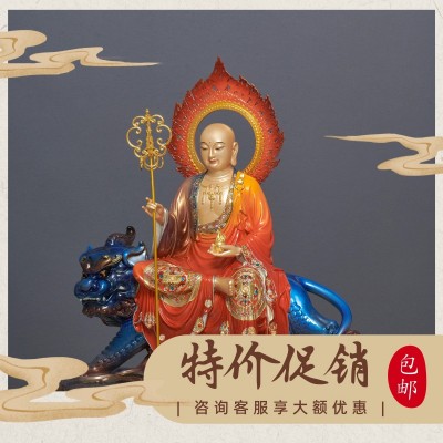黄铜贴真金坐谛听地藏王像观音菩萨佛像铜像摆件家居办公室店铺图2