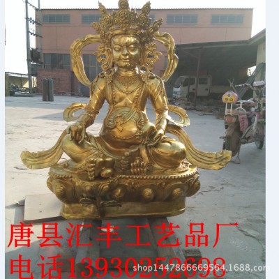三清神像铜雕塑 出售三清道祖铜像 贴金三宝君铜神像可定厂家图2