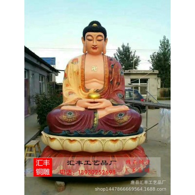 纯铜药师佛药王菩萨佛像雕塑 纯铜铸造释迦摩尼 药师佛图4