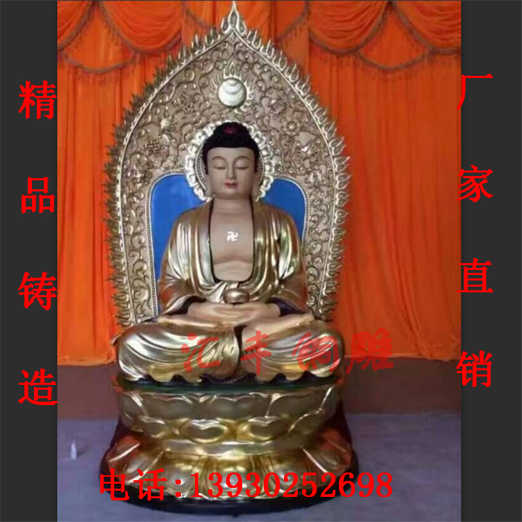 QQ截图20161224165657