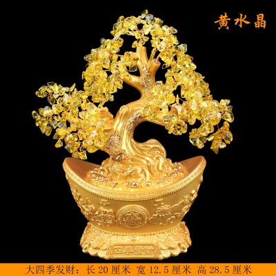 批发黄水晶发财树摆件摇钱树聚宝盆办公室店铺酒柜装饰品开业礼品图3