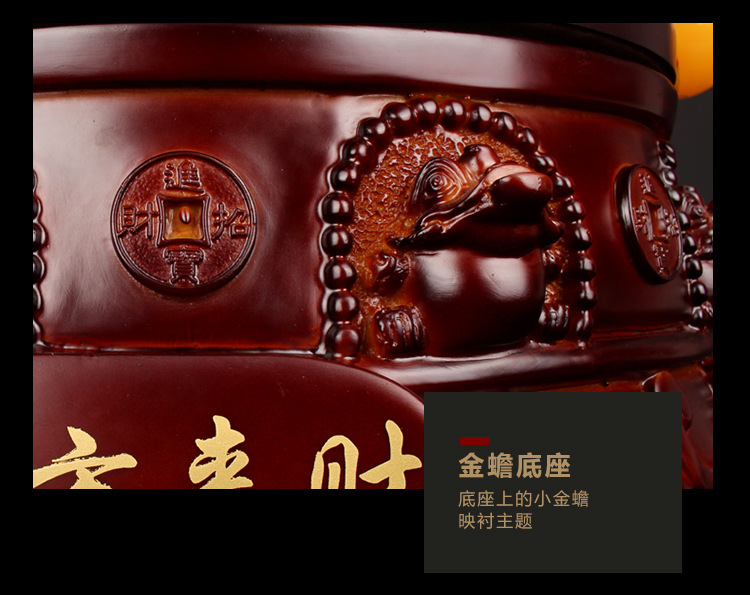 八方来财750_16.jpg