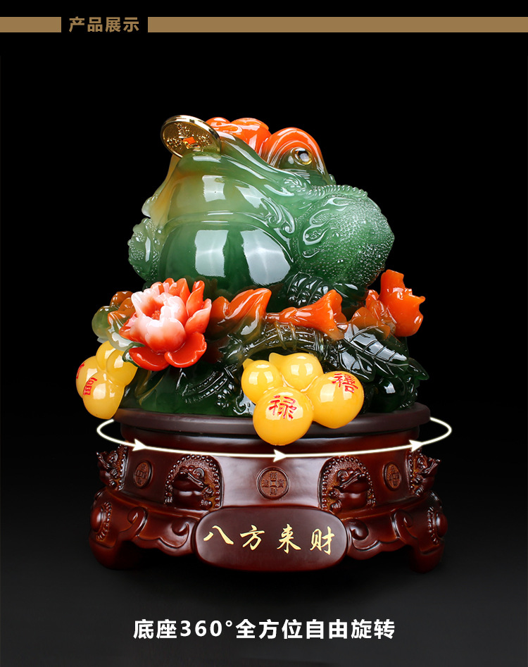 八方来财750_04.jpg