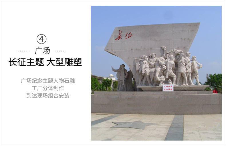汉白玉佛像1.jpg